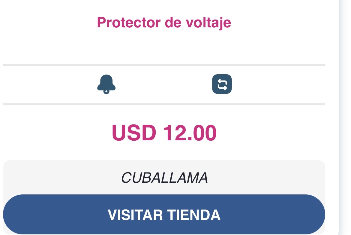 CUBALLAMA