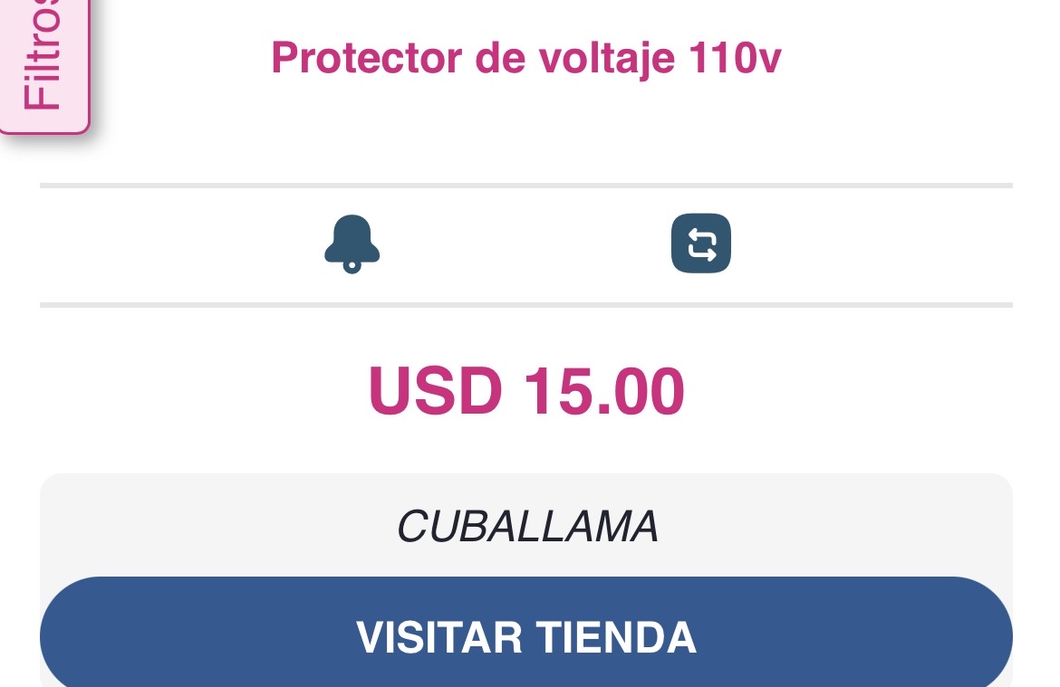 CUBALLAMA