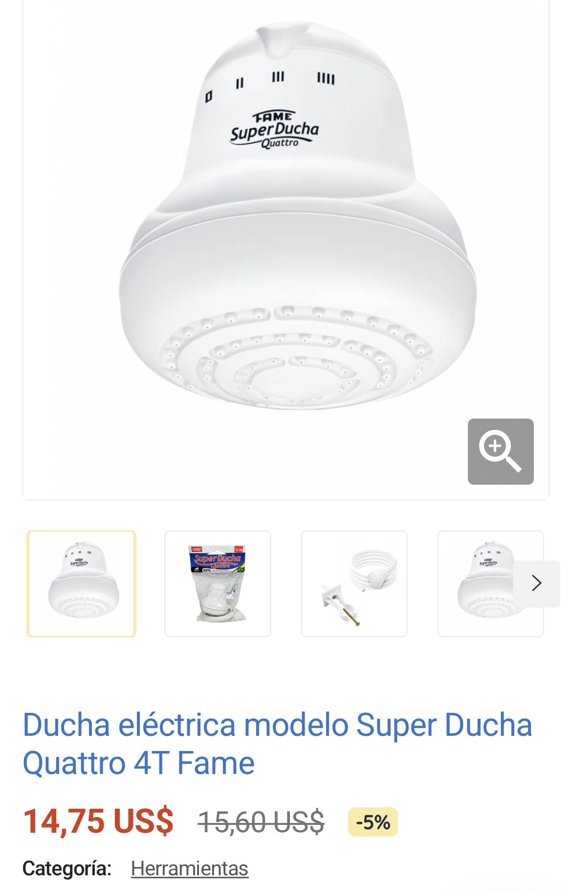 RECADOSTIENDA