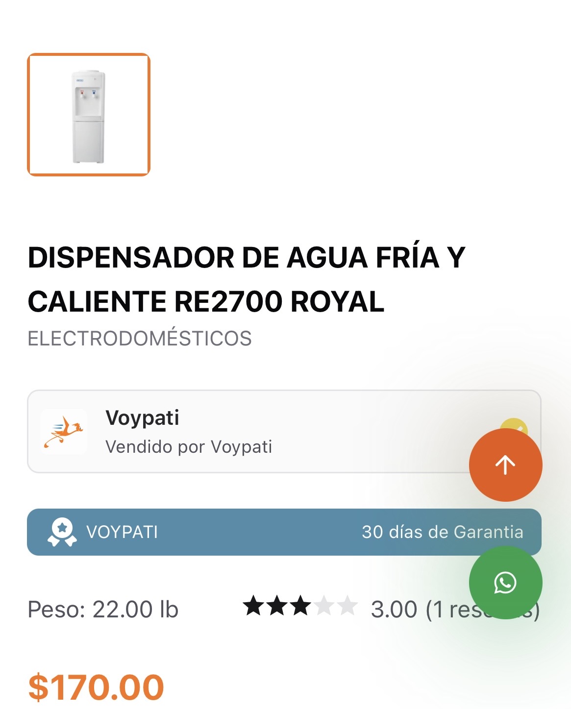 VOYPATI