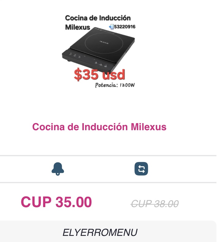 ELYERROMENU 