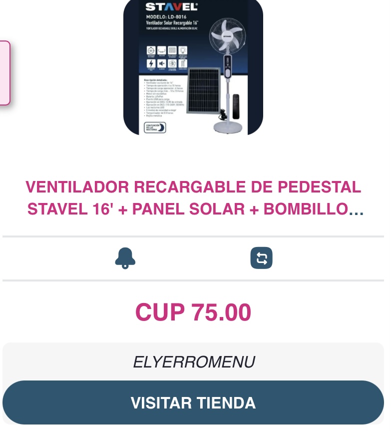 ELYERROMENU 