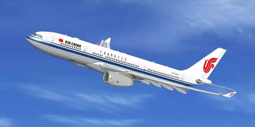 Cubanos con doble nacionalidad podrán viajar a China desde junio de este año