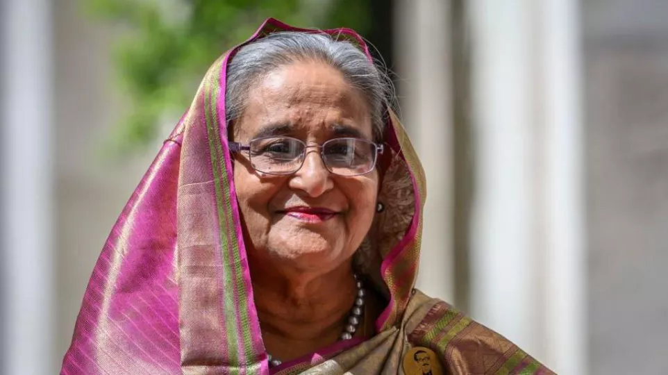 Hasina
