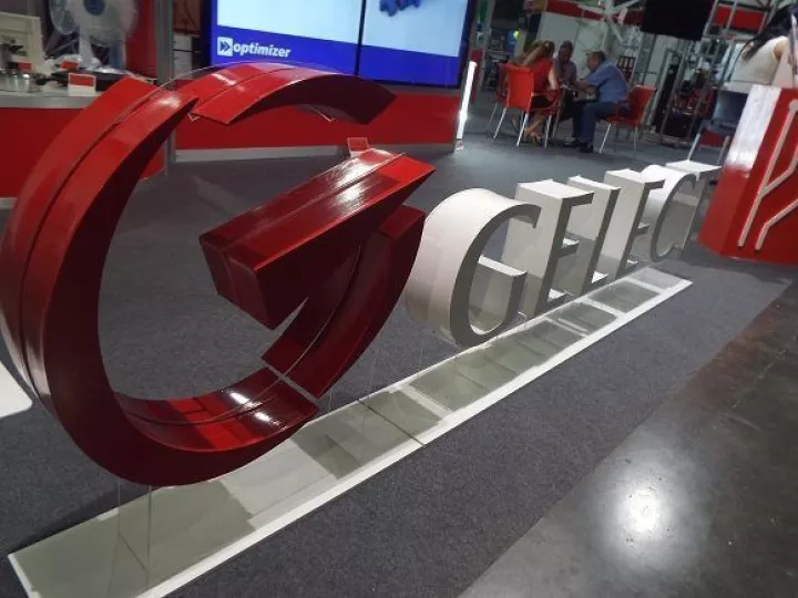 El centro operará bajo la gestión de ETECSA y contará con soporte técnico del Grupo de la Electrónica (GELECT).