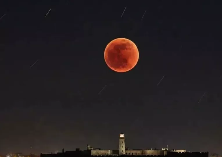 Foto de archivo de un eclipse lunar.