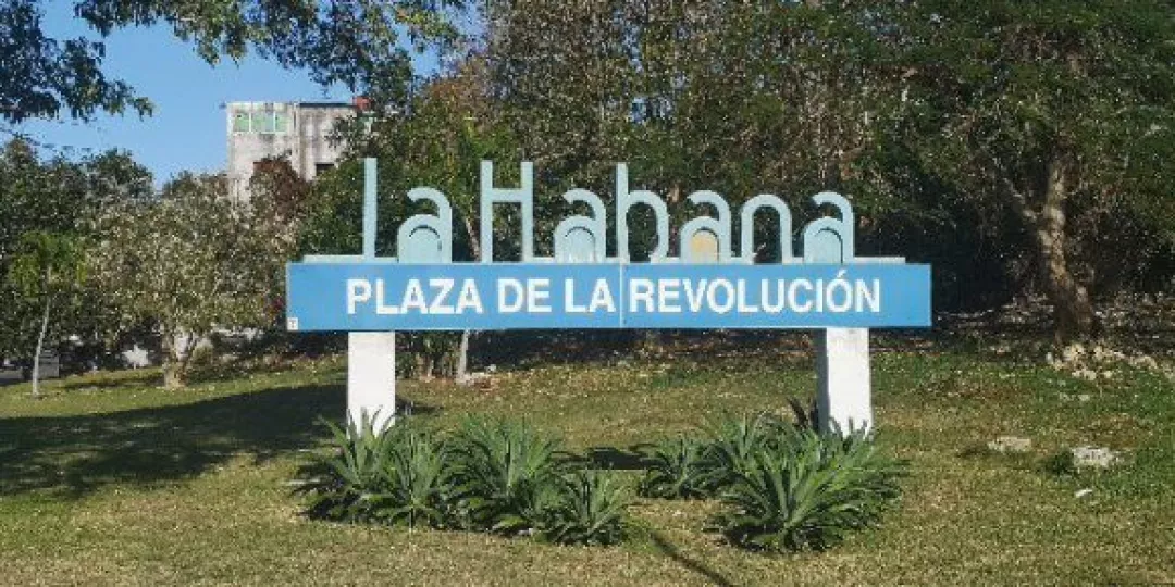 Imagen de archivo que muestra una fachada genérica de un establecimiento comercial en el municipio Plaza de la Revolución.