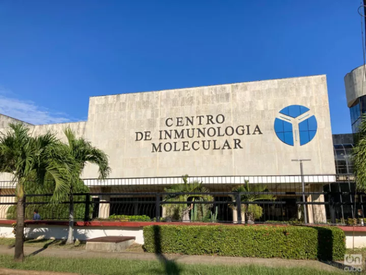 Imagen de las instalaciones del Centro de Inmunología Molecular en La Habana, Cuba.