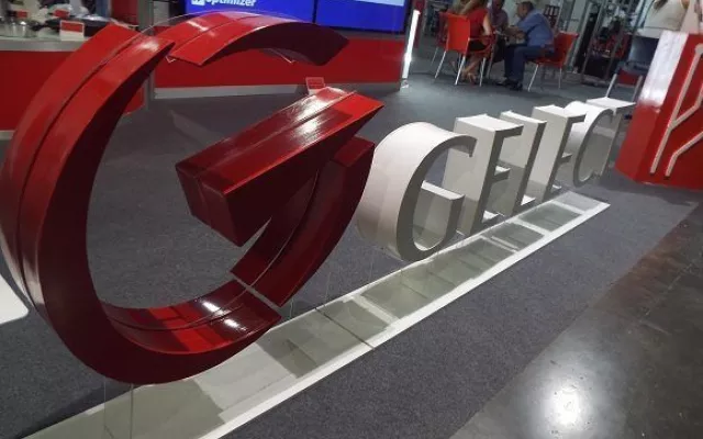 El centro operará bajo la gestión de ETECSA y contará con soporte técnico del Grupo de la Electrónica (GELECT).